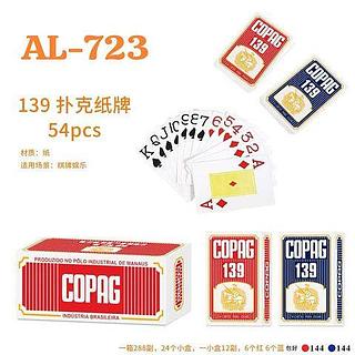 COPAG 139 BARALHO AL 723 (00AL)