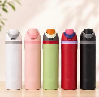 GARRAFA DE ÁGUA ESPORTIVA AÇO INOXIDÁVEL ISOLADO DE PAREDE DUPLA COM CANUDO 720 ML