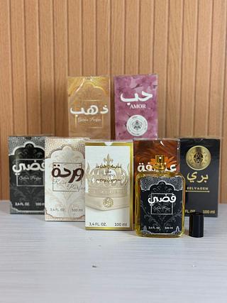 PERFUME ARABE LANÇAMENTO
