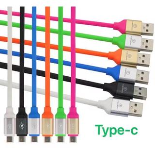 CABO TIPO C USB COLORIDO 1.2 METROS SILICONADO