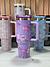 COPO TERMICO 1200ML ESTAMPADO