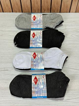 DUZIA DE MEIA SOQUETE MASCULINO