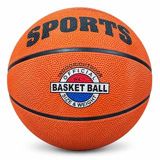 BOLA DE BASQUETE volume 7