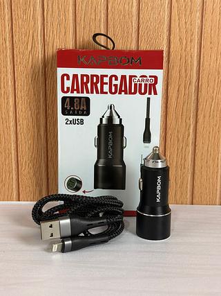 CARREGADOR VEICULAR IOS 4.8A (2.4A) EMBALADO