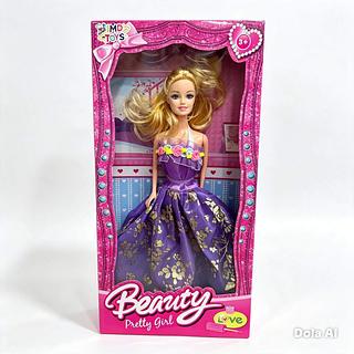 BONECA PRINCESA ESTILOS VARIADOS