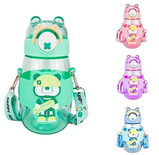 GARRAFA INFANTIL URSO RESISTENTE COM ALÇA E ADESIVOS