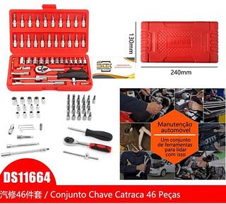 46PCS SOCKET WRENCH SET