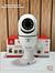 CAMERA IP WIFI INTELIGENTE